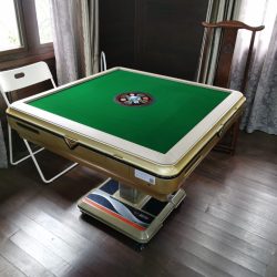 财神豪华版麻将机2024款 WealthGod Deluxe Mahjong Table 2024 Edition